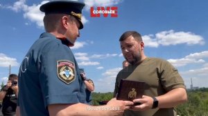 Главе МЧС ДНР Алексею Кострубицкому присвоено звание Героя ДНР.