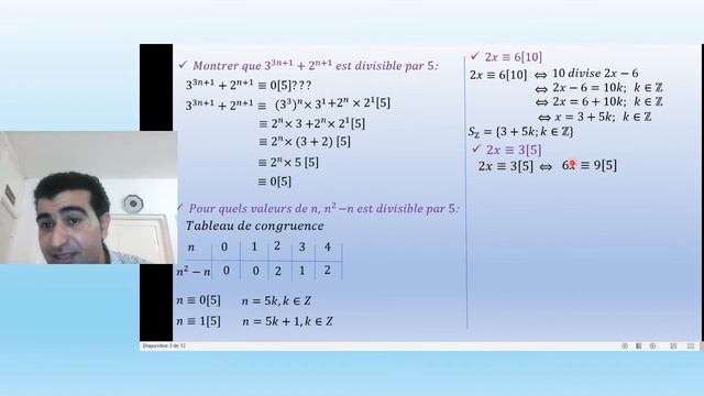 Questions-Réponses: Arithmétique dans Z смотреть онлайн