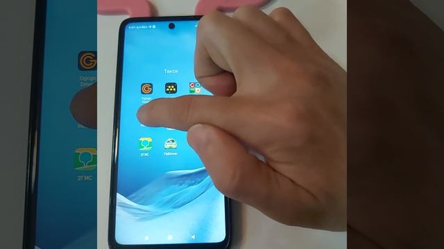 Удаляю Яндекс Таксометр. Скажи нет рабству! смотреть онлайн