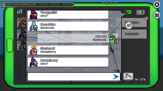 Among Us смотреть онлайн