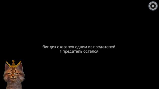 AMONG US НО ПРЕДАТЕЛИ СОНИКИ смотреть онлайн
