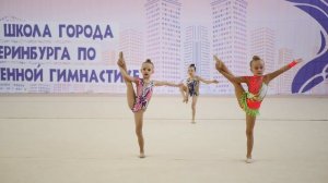 Художественная гимнастика девочки 5 лет Школа гимнастики.