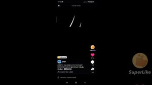 Игра в кальмара с Дифи