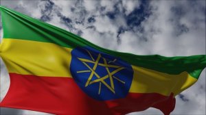 Флаг Эфиопии