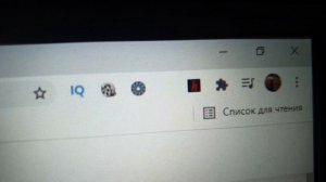 Не прогружается видео YouTube в Google Chrome | Зависает Ютуб в гугл хроме