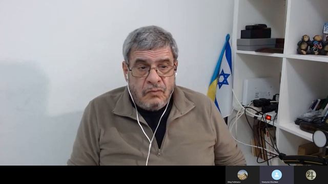 ПРЕДЛАГАЕМ ОБСУДИТЬ: О "ПАССИОНАРНОСТИ" смотреть онлайн