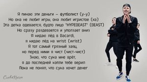 СЛОВА ПЕСНИ!!!!!! ГРУСТНАЯ ПЕСНЯ!!!!
