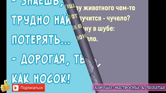 ?Ну же, улыбнись...  Хорошего настроения и позитива.?