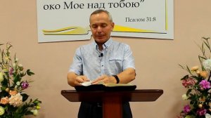 Богослужение Церкви АСД г. Наб.Челны 11.07.2020г.