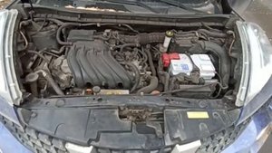 Скрежет при заводе машины. Что это?