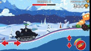 Босс Лазерная Пасть против танков! Хилл оф стил! Hills of steel!?