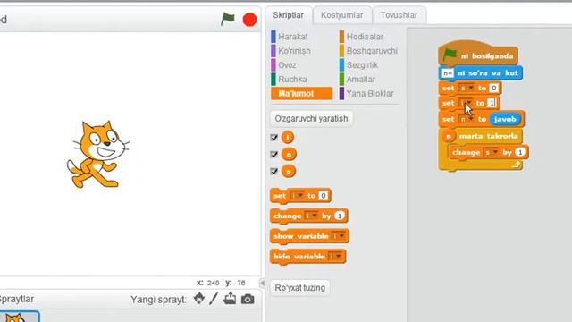 Scratch dasturida takrorlanuvchi algoritmli dasturlar tuzish смотреть онлайн