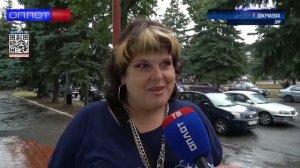 Дети из Докучаевска отправились отдыхать во Владимирскую область