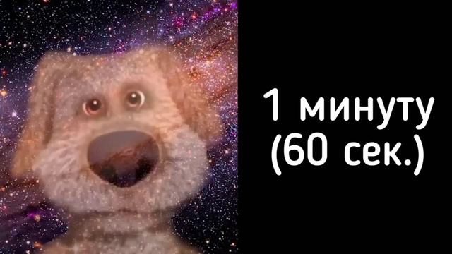 Урок длится: смотреть онлайн