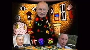 Бузу и налоги от Призраков RYTP