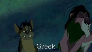 Be Prepared (The Lion King OST) | Будь Готов (Король Лев ОСТ)