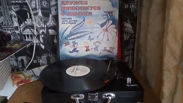 Песня учят в школе смотреть онлайн