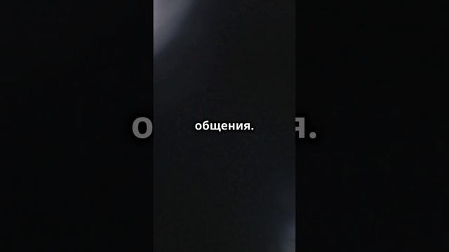 Почему визуальные эффекты – залог успеха вашего видео? Узнайте! #shorts