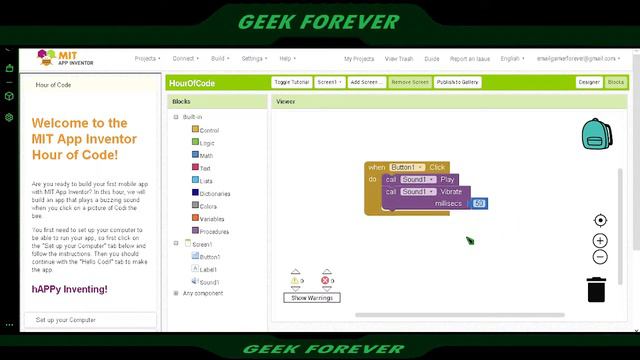 📗Hour of Code .aia .apk (MIT App Inventor) смотреть онлайн