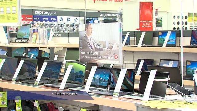 В Солнечногорске открылся магазин фирмы "М. Видео". 06.2014 смотреть онлайн