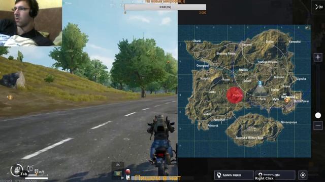 PUBG 18+ рашим в всех