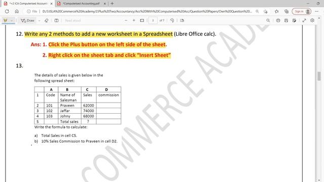 +2 Computerised Accounting - Exam Oriented Class & Expected Questions Discussion смотреть онлайн