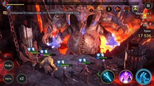 ✔️RAID: Shadow Legends ФЕНШИ БЬЁТ УЛЬТРААДСКОГО В АНКИЛЕ! НА ЧТО ОН СПОСОБЕН ?
