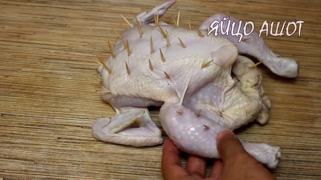 Не поверил, когда приготовил первый раз по такому рецепту. Теперь КУРИЦУ готовлю только так! смотреть онлайн