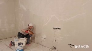 Как выровнять кривую стену