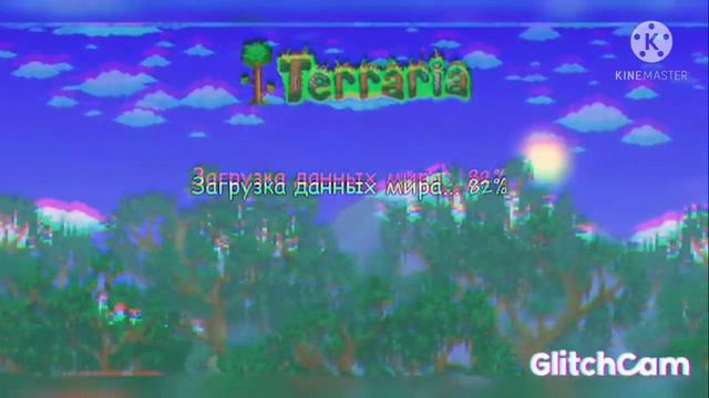 Самый лучший дюп в террарии