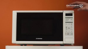 Обзор микроволновой печи STARWIND SMW2720 | Ситилинк