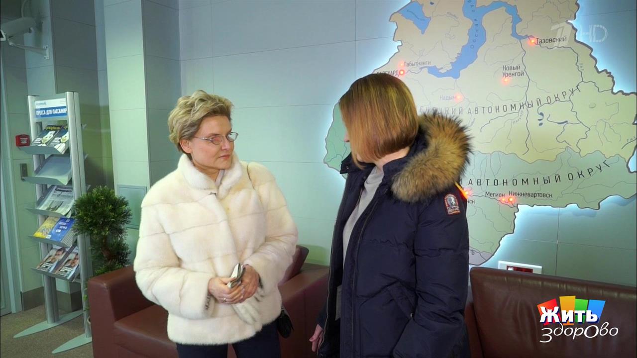 Коронавирус в России. Жить здорово! Фрагмент выпуска от 03.02.2020