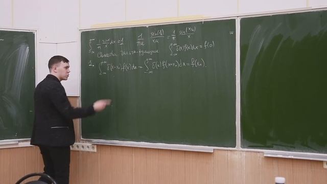 Горизонты физики: Приближенные методы аналитических вычислений (ПТФ), Осин А., Семинар 8.1, 2022 смотреть онлайн