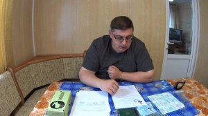 Продление разрешения на оружие и получение "зеленки" июнь 2017