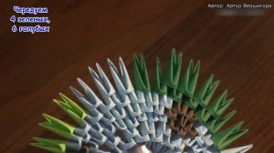 Игрушка на елку своими руками из бумаги. Новогодний шар Модульное оригами