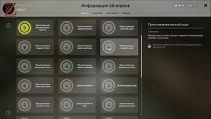 Русская рыбалка 4/Гайд/Прокачка наживок для новичков/