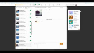 Как отправить голосовое сообщение в Одноклассниках - Быстрая отправка аудиосообщения