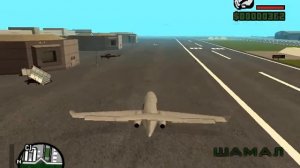 GTA: San Andreas- Как получить миниган в начале игры?