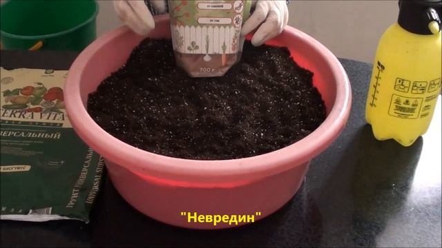 Обеззараживание почвы для выращивания рассады. смотреть онлайн