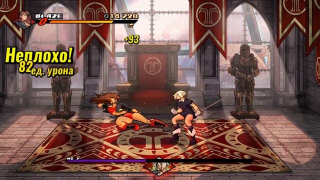 STREETS OF RAGE 4  Blaze Fielding Финальная стадия!