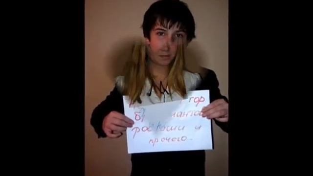 Год с Тобой! смотреть онлайн