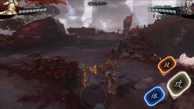 Thirteen Souls - Preview смотреть онлайн