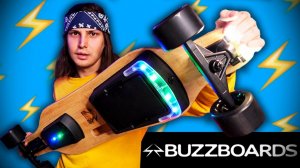 ЭЛЕКТРОСКЕЙТ BUZZBOARDS B3 С RGB ПОДСВЕТКОЙ!