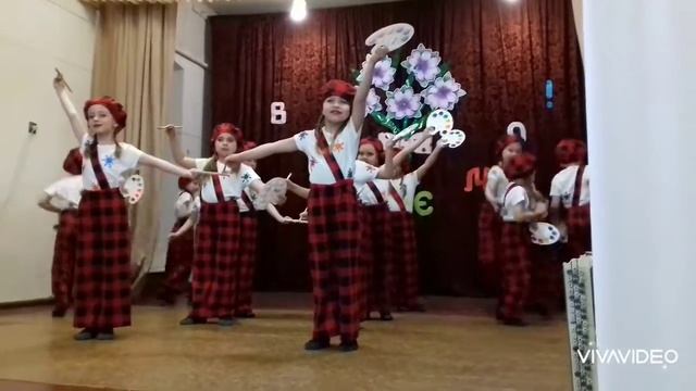 #Детский танец "Художник" коллектив Конфетти