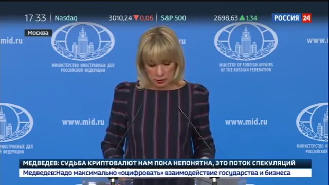 США было проведено как минимум 32,39 тысячи авиаударов смотреть онлайн