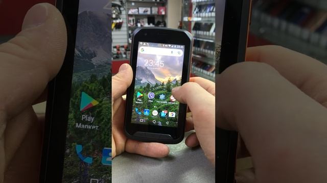 17 февраля 2023 г. смотреть онлайн