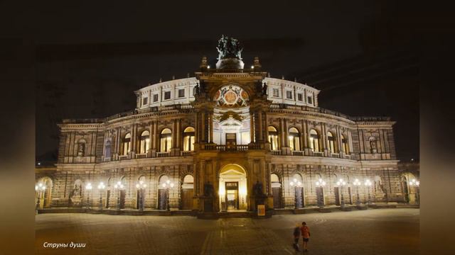 Классическая музыка в рок обработке 6 (Modern classical music 6)