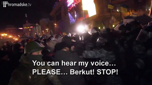 We Shall Overcome - UFA -2015 смотреть онлайн