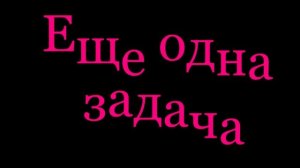 На рисунке изображен график производной функции f(x), определенной на интервале (−7; 14). Найдите