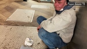 РадиоБашка Ментёнок МЕНЯТЕ ПРОфессию | Павел Васильевич | Бомж ТВ